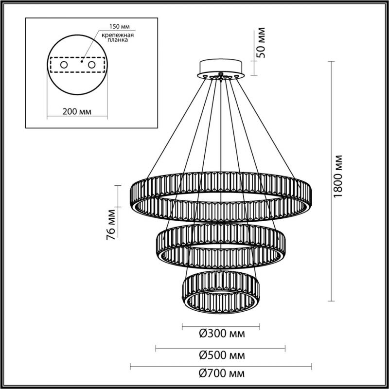 Люстра Хрустальная Ring Horizontal 3 кольца в Сочи