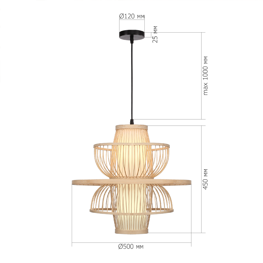 Подвесной светильник фигурный из деревянных прутьев с плафоном из натуральной ткани Light Inside the Cell в Сочи