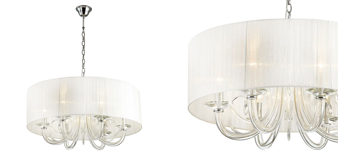 Люстра с плафоном из белой органзы Gorgon D65 см - фото