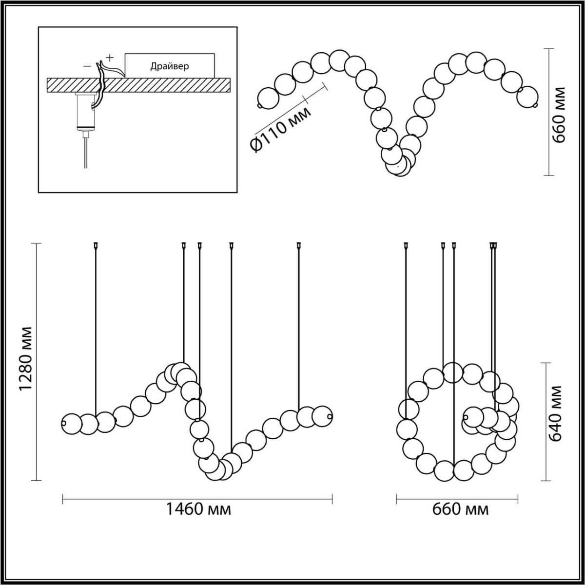 Светодиодная люстра Crystal Globule Spiral Золото в Сочи