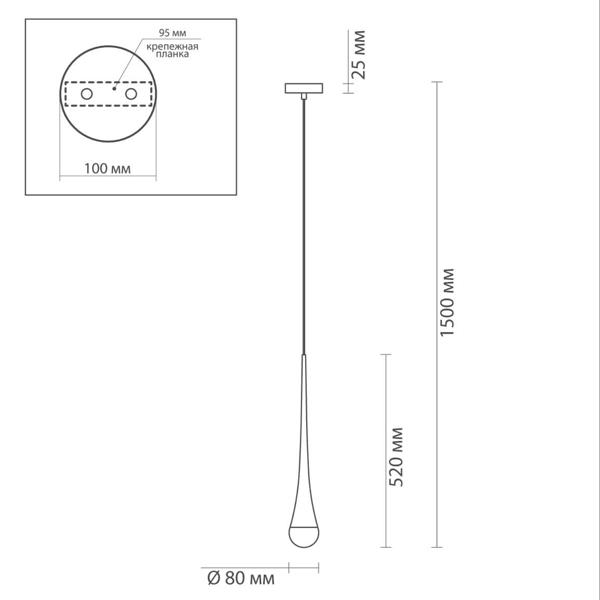 Подвесной светильник Golden Drop Lamp в Сочи