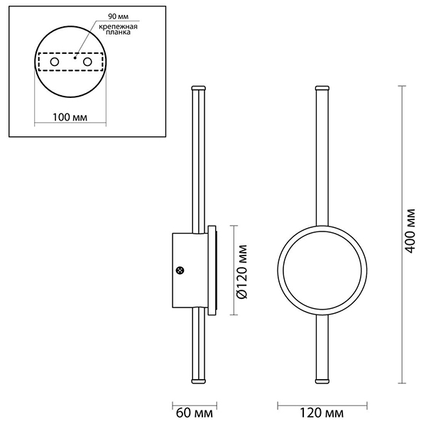 Бра Barrette Circle Sconce в Сочи