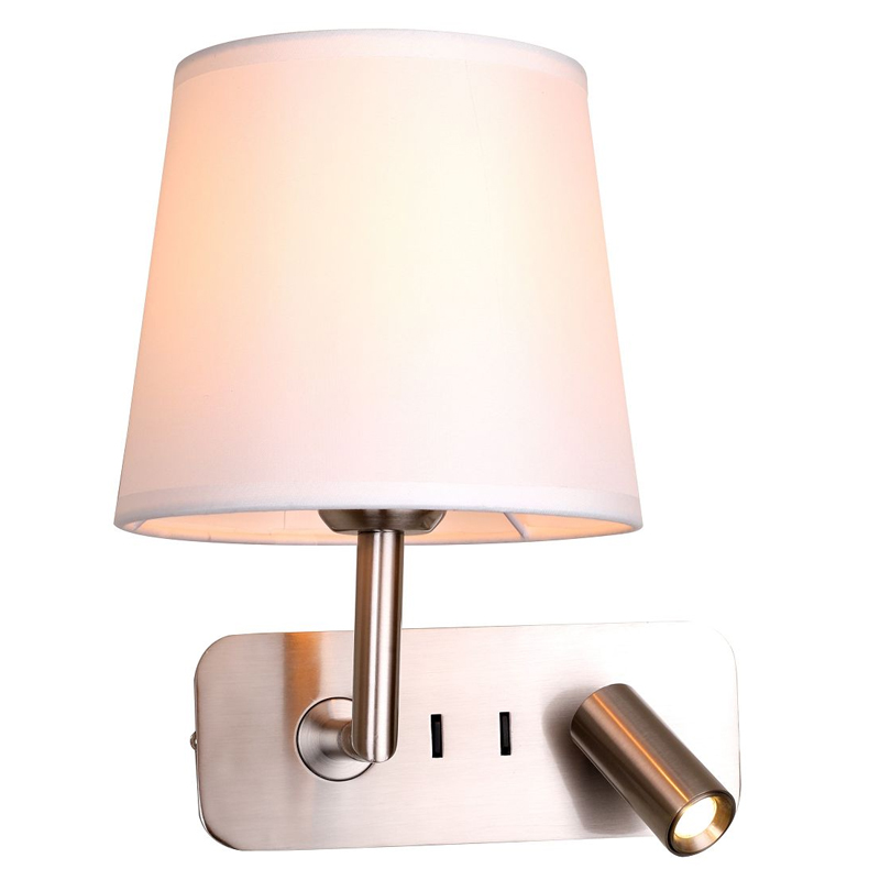 Бра с абажуром Trumpet Lamp Nickel 2 лампы Никель Белый Бежевый в Сочи | Loft Concept 