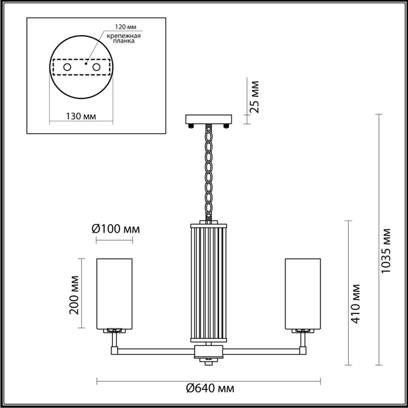 Люстра Pillars Chandelier в Сочи