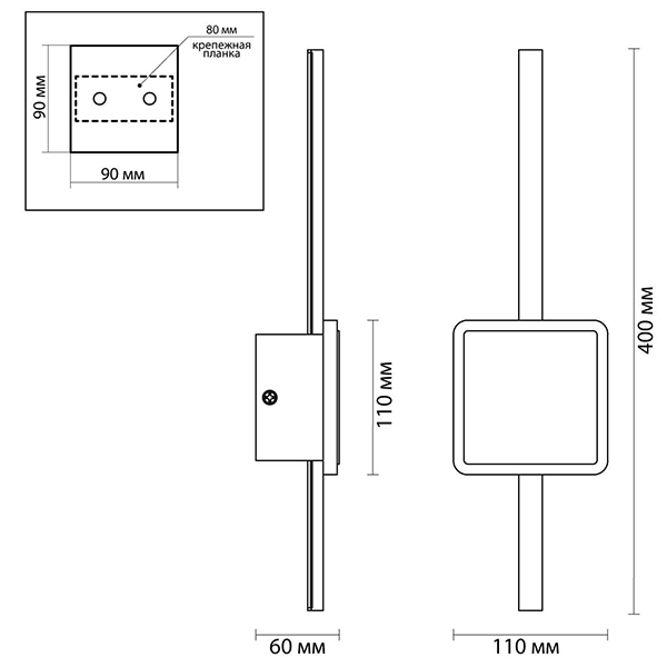 Бра Barrette Square Sconce 40 в Сочи