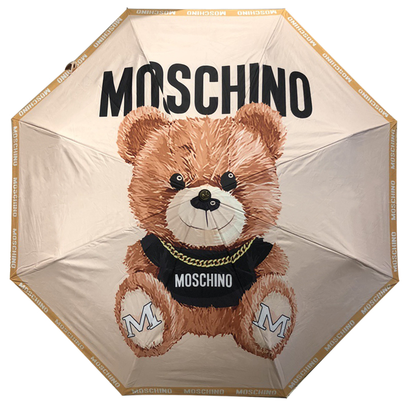 Зонт раскладной MOSCHINO дизайн 006 Бежевый цвет Коричневый Бежевый в Сочи | Loft Concept 