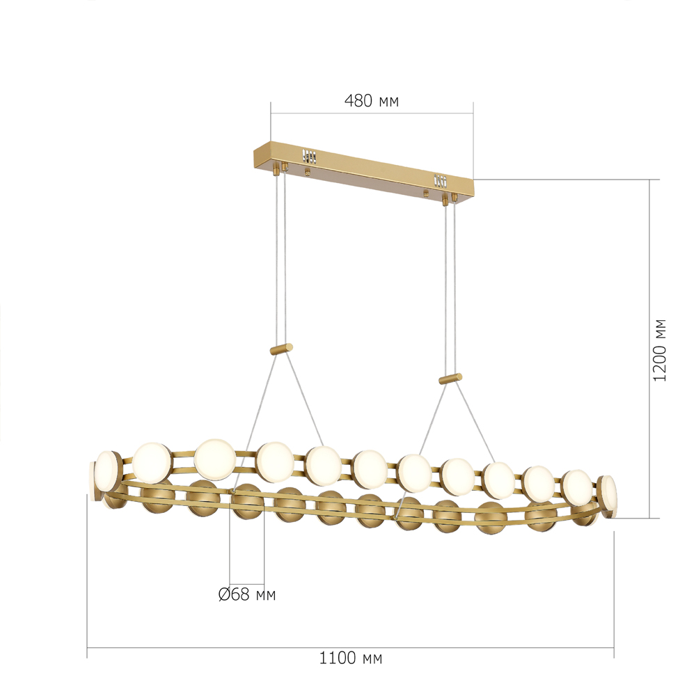 Люстра овальная с круглыми светодиодными источниками света Maxine Light в Сочи