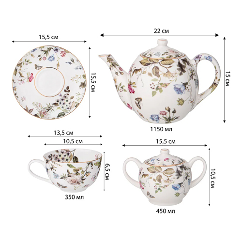 Чайный сервиз из фарфора белый с рисунком цветов на 6 персон 14 предметов Garden Whisper Porcelain Set  в Сочи