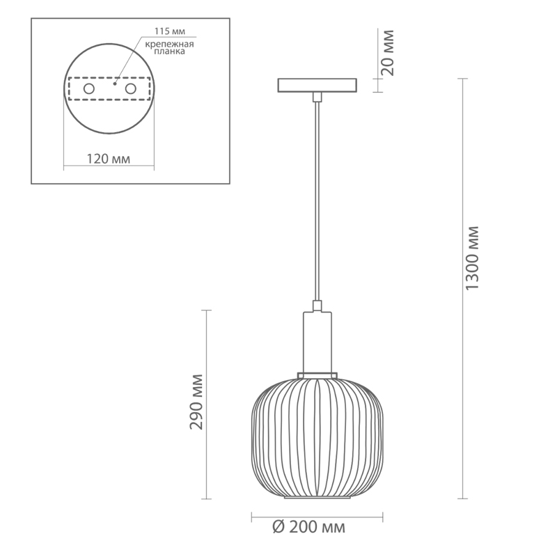 Подвесной светильник Ferm Living chinese lantern Green в Сочи