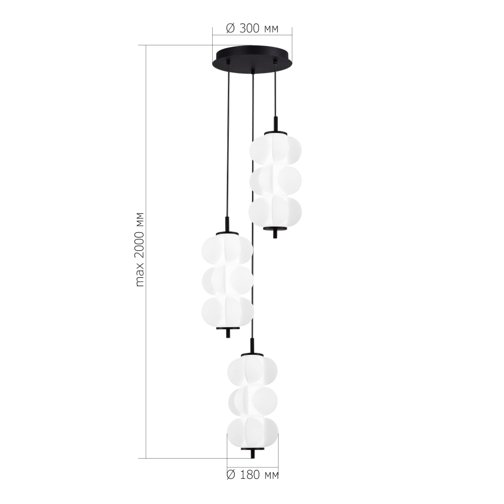 Люстра светодиодная каскадная с 3-мя белыми воздушными плафонами Glowing Cloud в Сочи