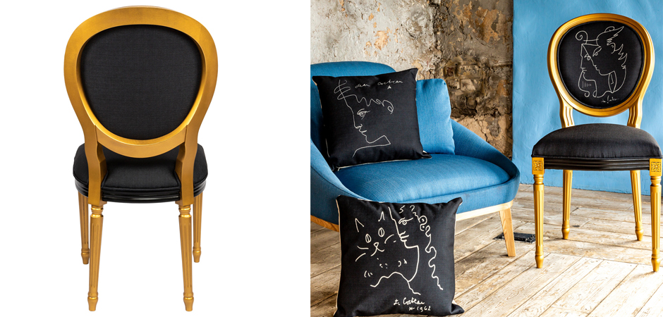 Стул White Silhouette Orpheus Stool - фото №1