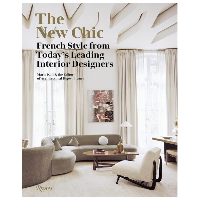 THE NEW CHIC – FRENCH STYLE  в Сочи | Loft Concept 