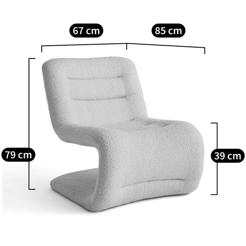 Кресло изогнутое с обивкой из ткани букле Smooth Bend Boucle Chair в Сочи