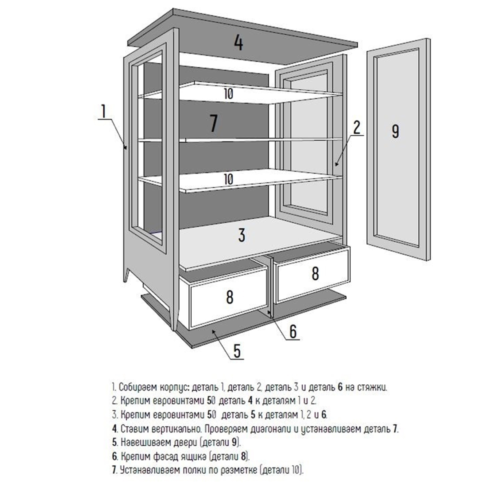 Стеллаж для книг из массива бука Tasteful Furniture в Сочи