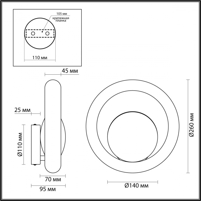 Бра с бежевым текстурным кольцом и латунным шаром в центре Tactile  в Сочи