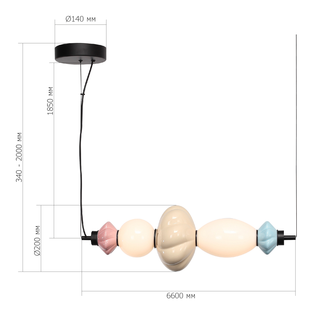 Подвесной светильник фигруный с керамическими элементами 18W LED Fragrant Light в Сочи