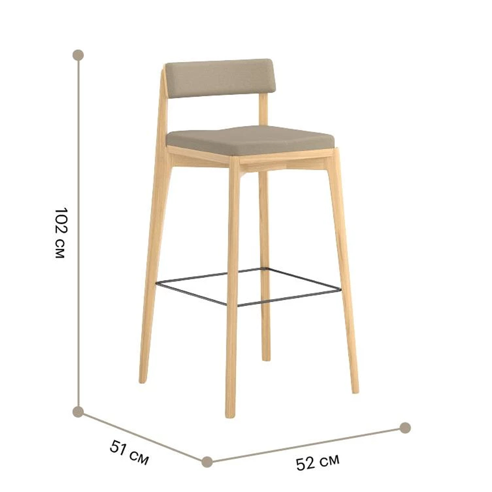 Барный стул из массива ясеня Elegant Ash Shape в Сочи