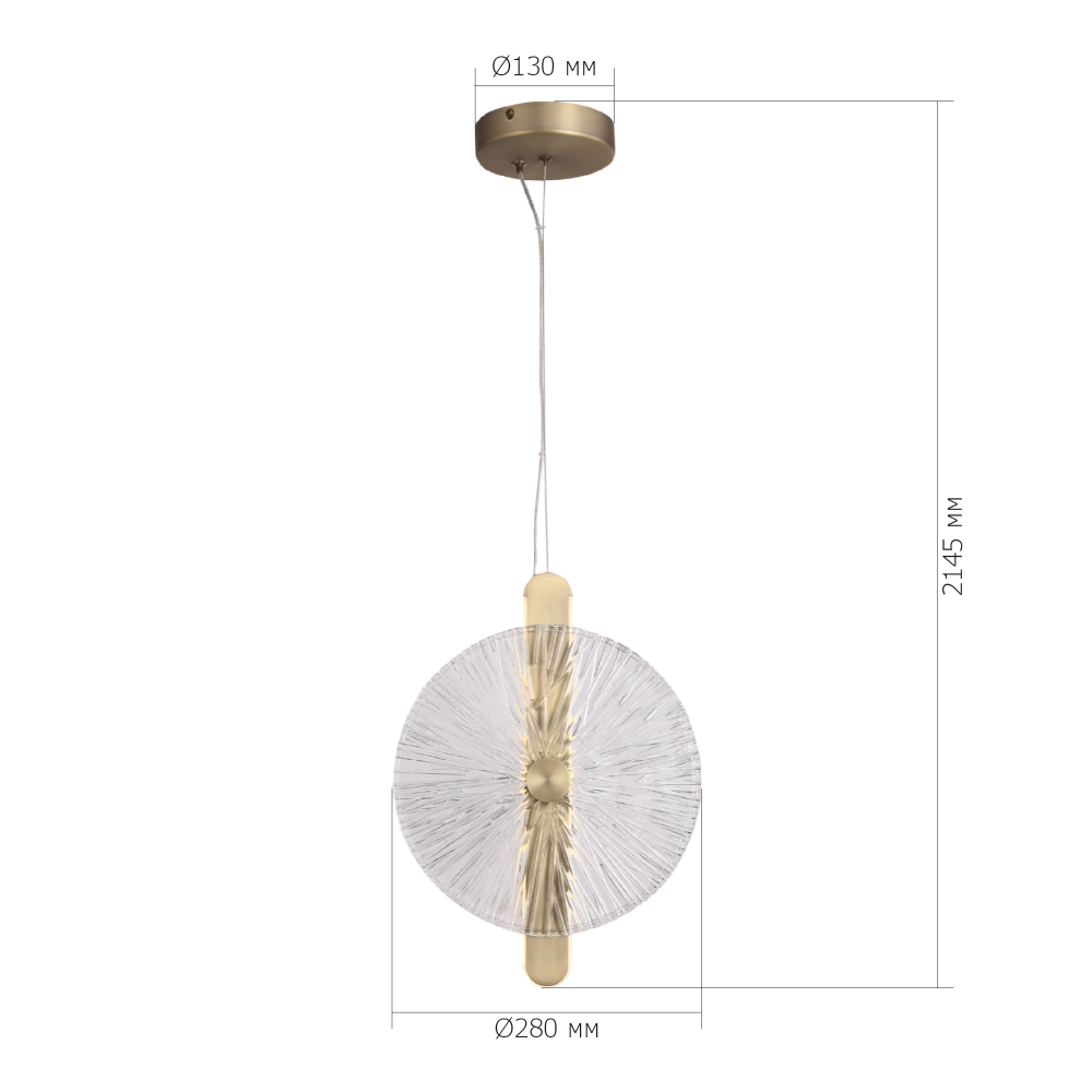 Подвесной светильник с круглым стеклянным плафоном Gingham в Сочи