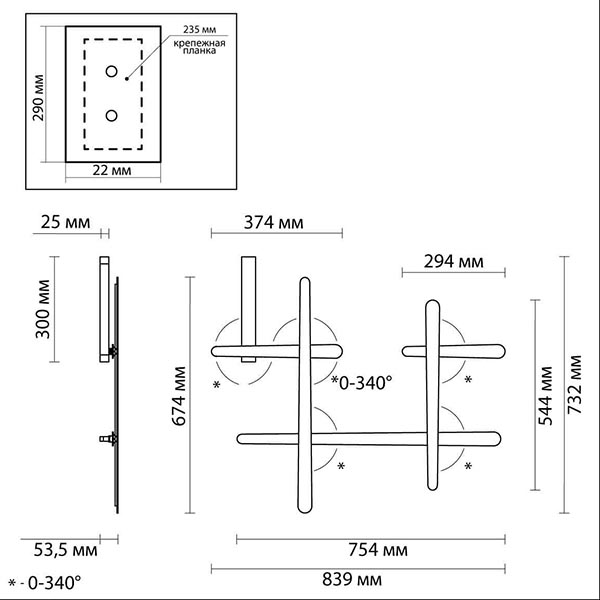 Бра Rolf Gold Labarint Lines в Сочи