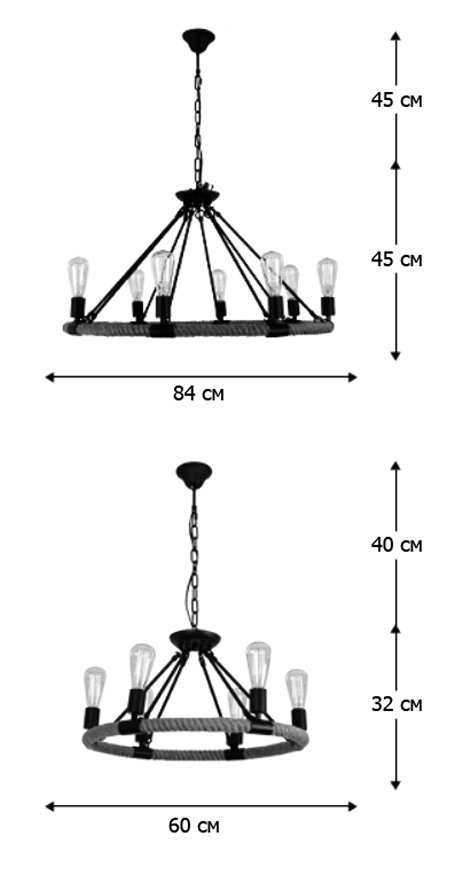 Люстра Round Tube Loft Rope Light в Сочи