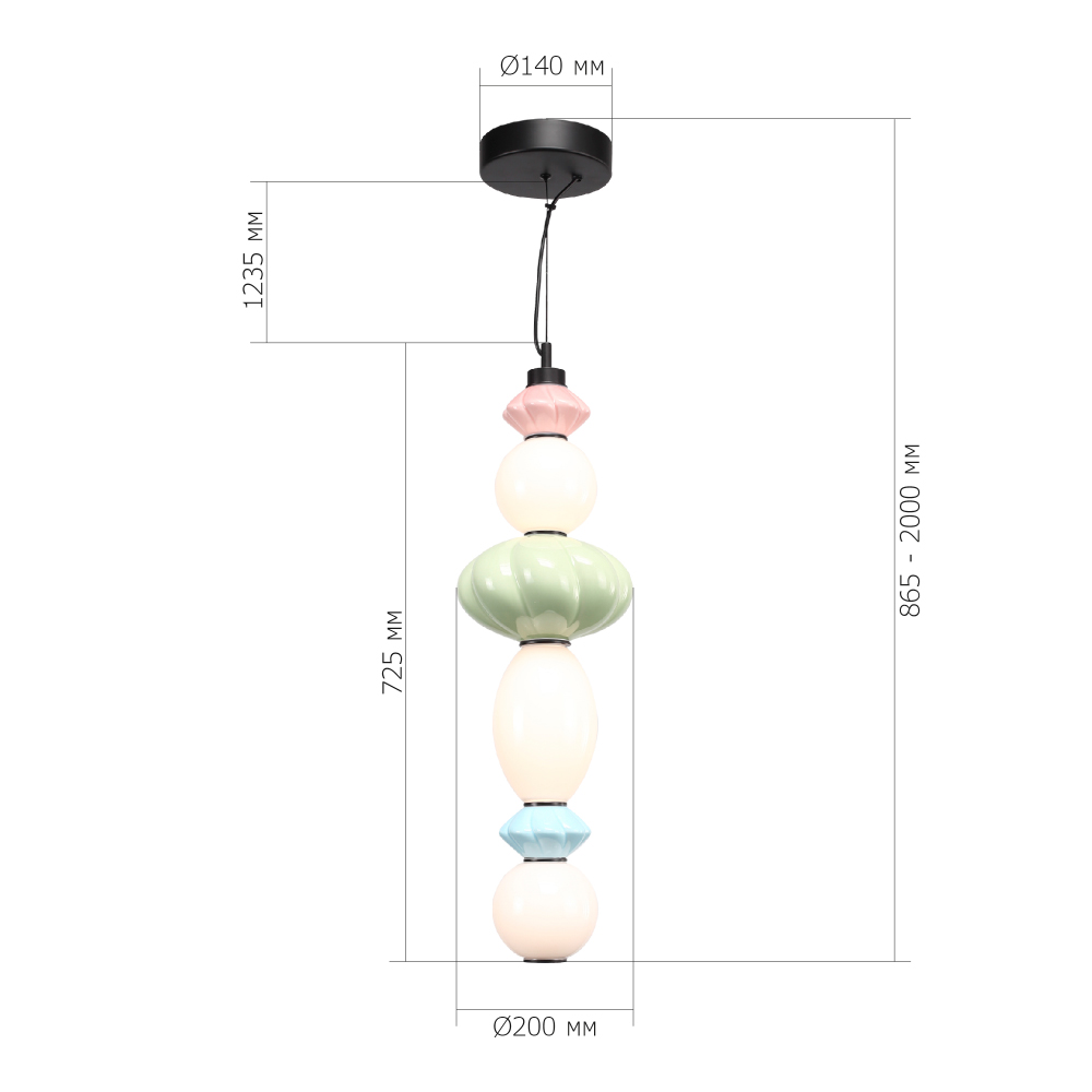 Подвесной светильник фигурный с керамическими элементами 24W LED Fragrant Light в Сочи