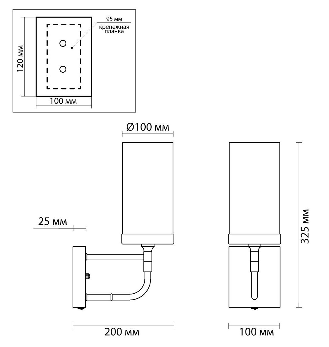 Бра Greger Sconce в Сочи