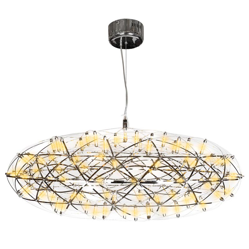 Люстра Moooi 3D Sphere Oval Yellow lamp L Хром в Сочи | Loft Concept 