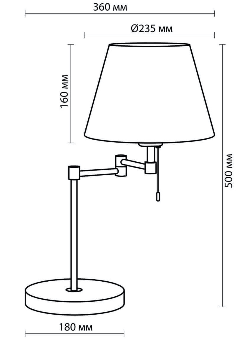 Настольная лампа Selvo Nickel Table lamp в Сочи