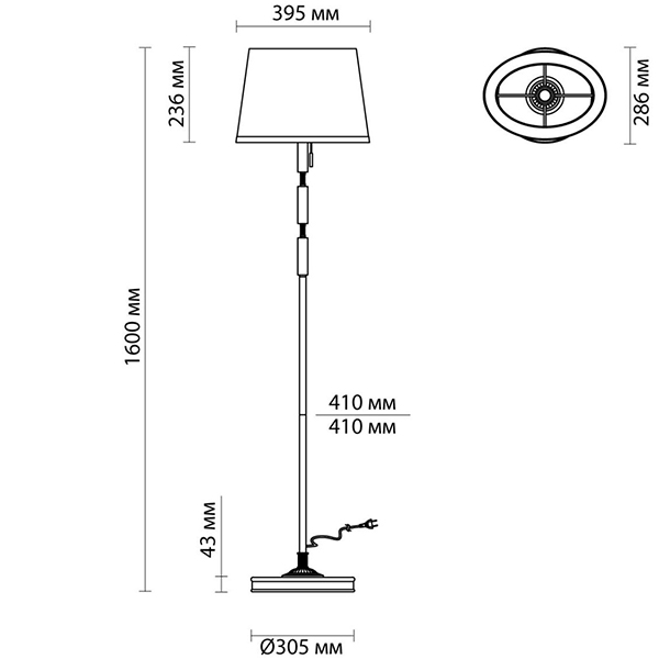 Торшер Ramona Green Floor lamp в Сочи