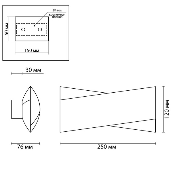 Бра Bendy Maela Wall Lamp в Сочи