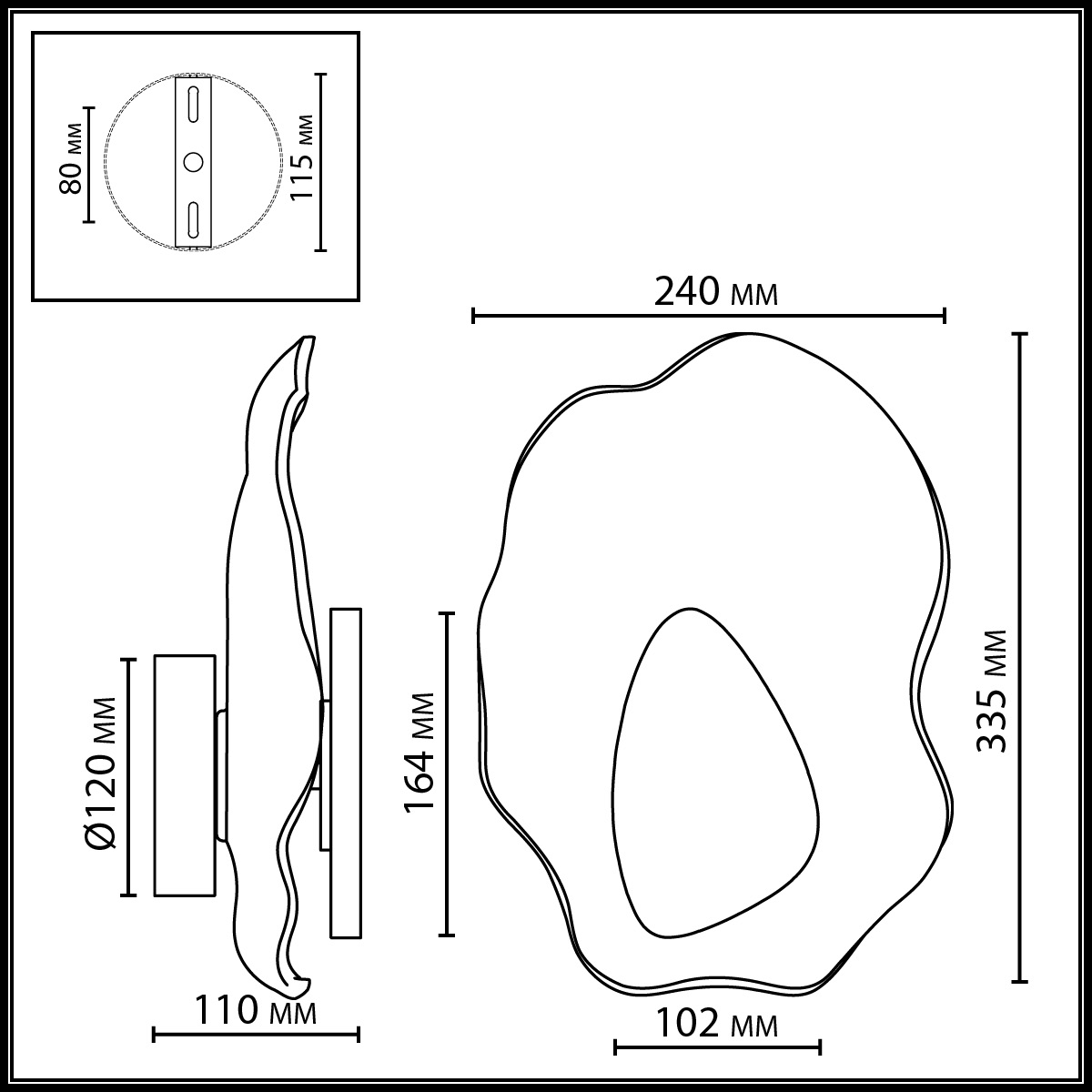Бра с рельефным волнообразным стеклянным плафоном и вставкой из мрамора Liquid Stone в Сочи