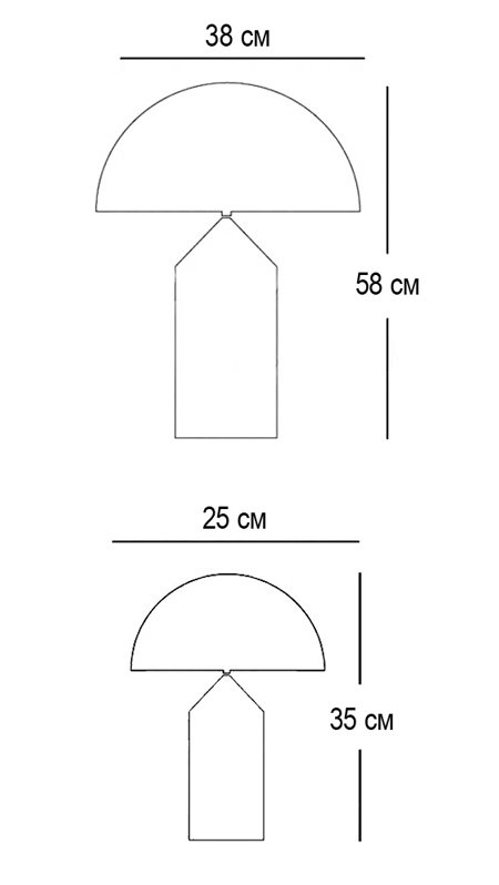 Настольная лампа Atollo Table Lamp в Сочи