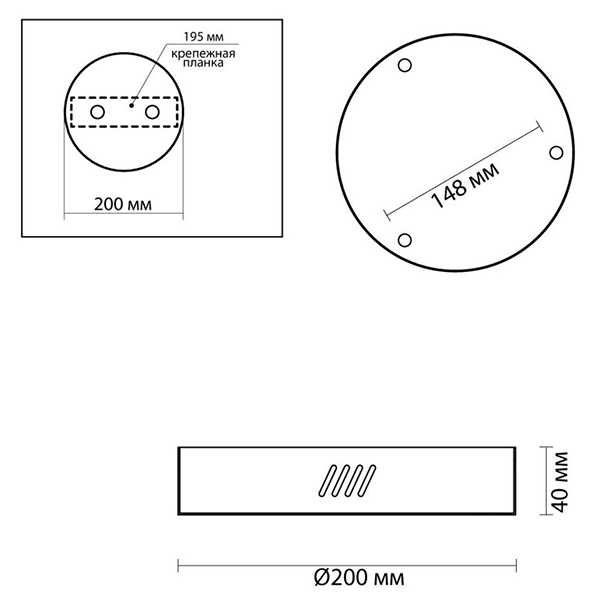 Основание для светильника Ring Horizontal Bronze 20 в Сочи