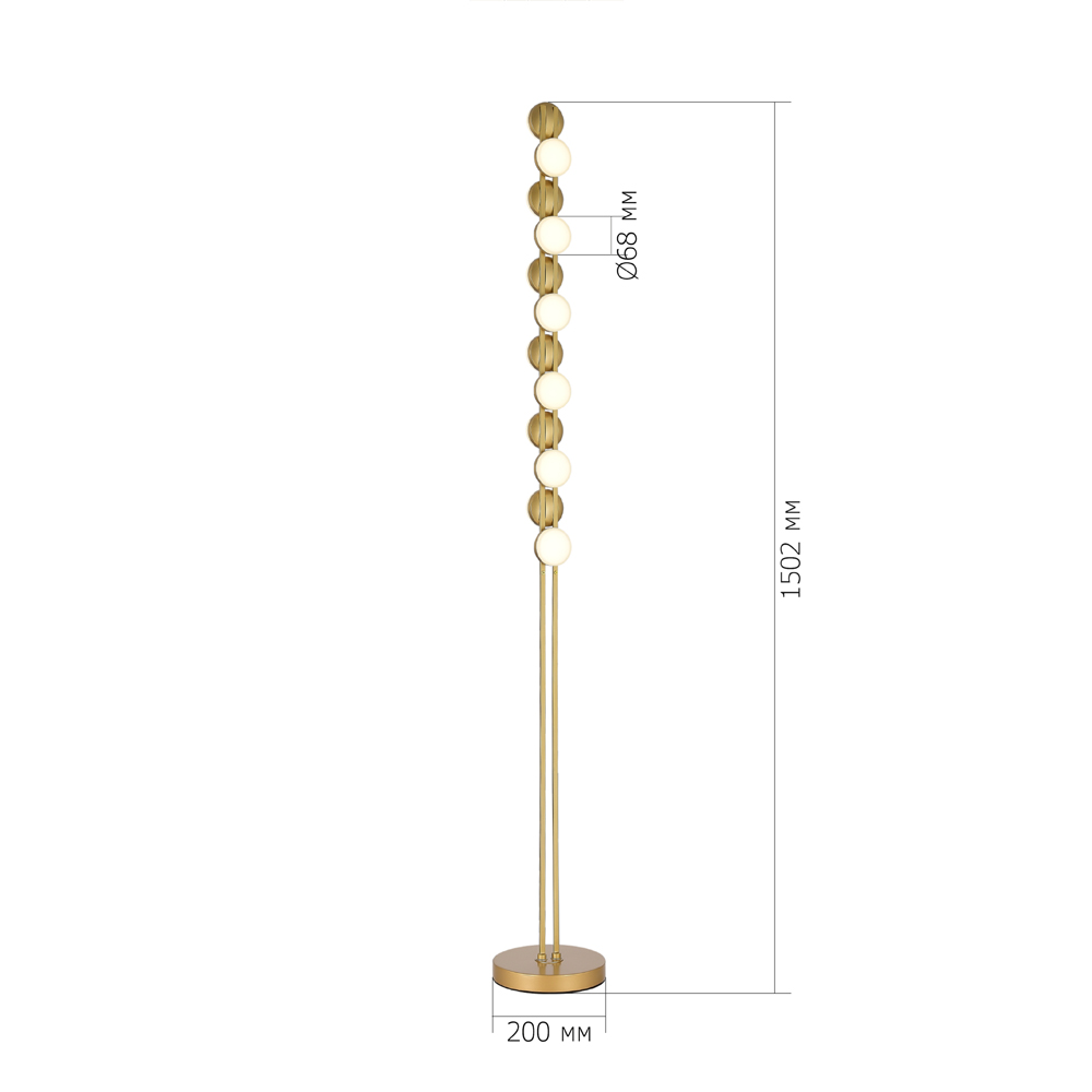 Торшер с фигурным золотистом основанием Maxine Light в Сочи