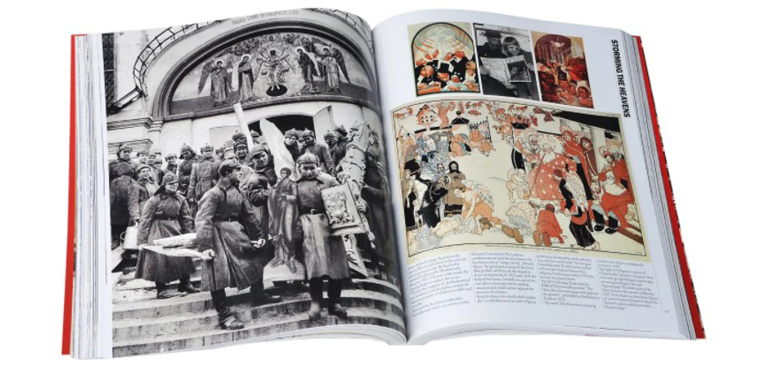 Книга Red Star Over Russia David King - фото №3