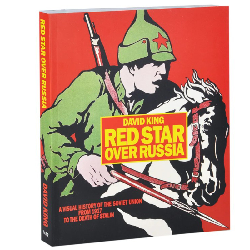 Книга Red Star Over Russia David King  в Сочи | Loft Concept 