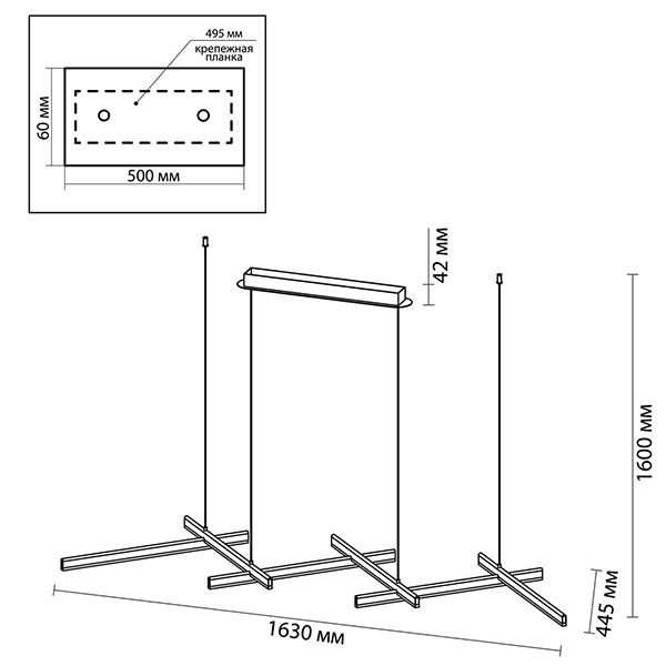 Люстра Rolf Black Lines Linear Chandelier в Сочи