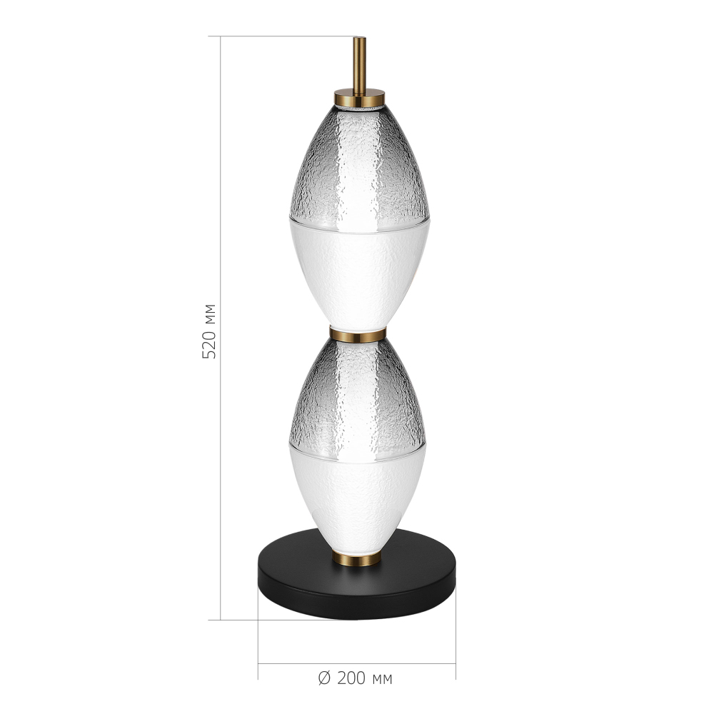 Настольная лампа светодиодная в сочетании двух разных фактур стекла Enchanting в Сочи