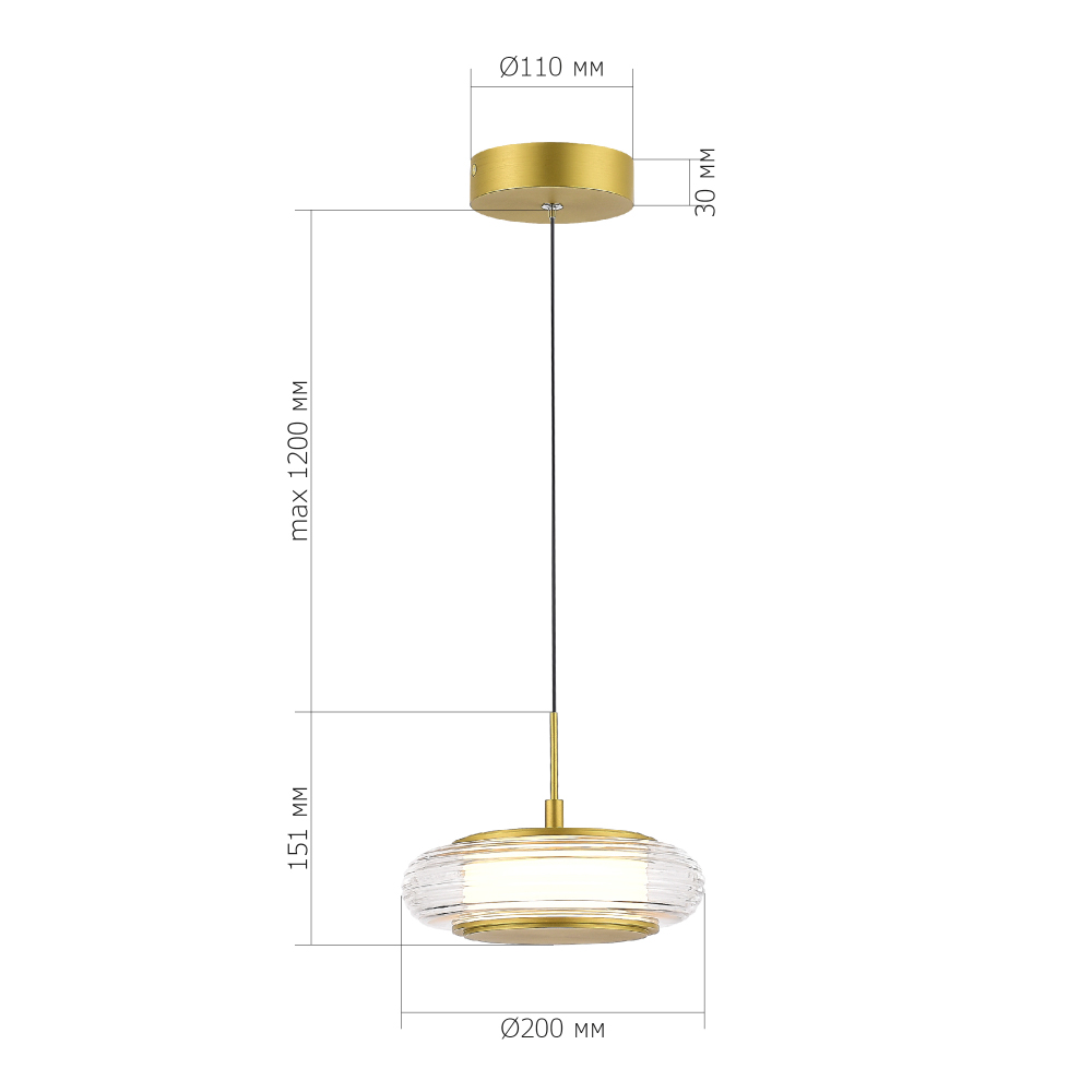 Подвесной светильник LED 7W 3000K Plumpness в Сочи