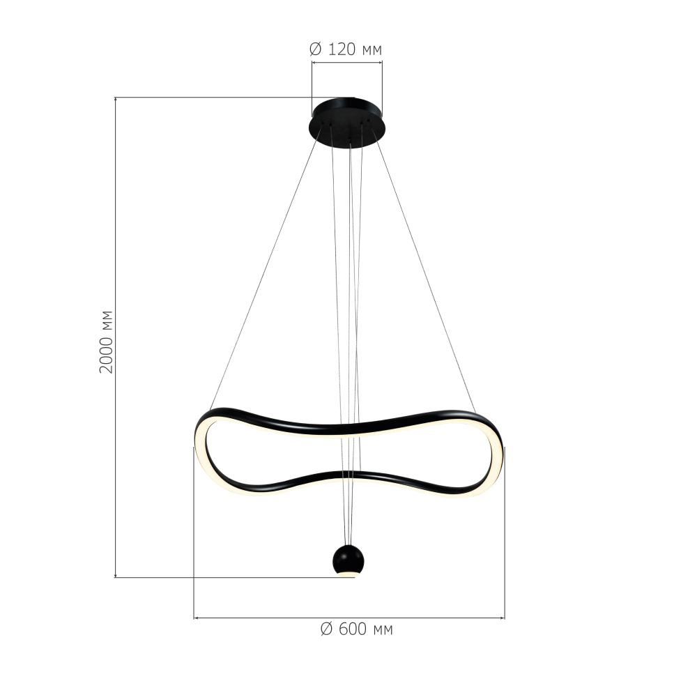 Подвесной светильник волнообразной формы LED 35W 3000K Infinity в Сочи