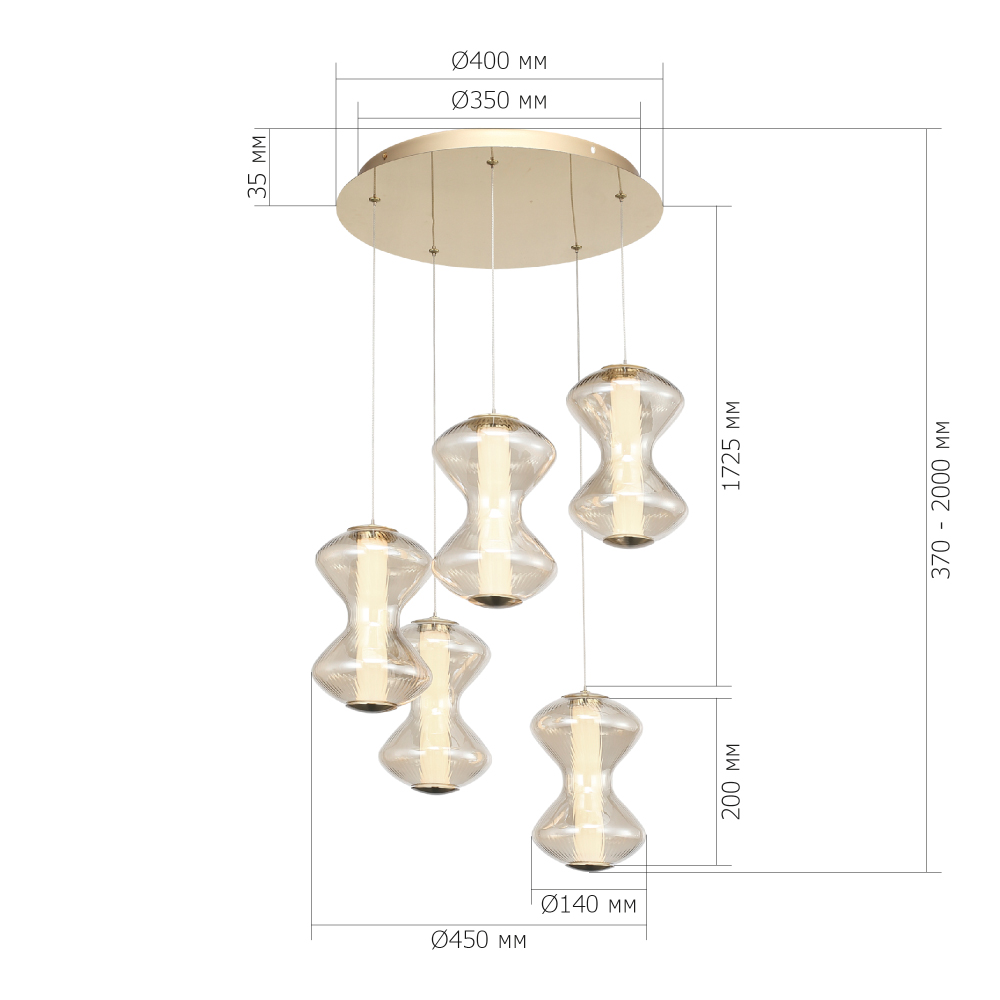 Люстра светодиодная с стеклянными волнообразными плафонами Amphora of Light в Сочи