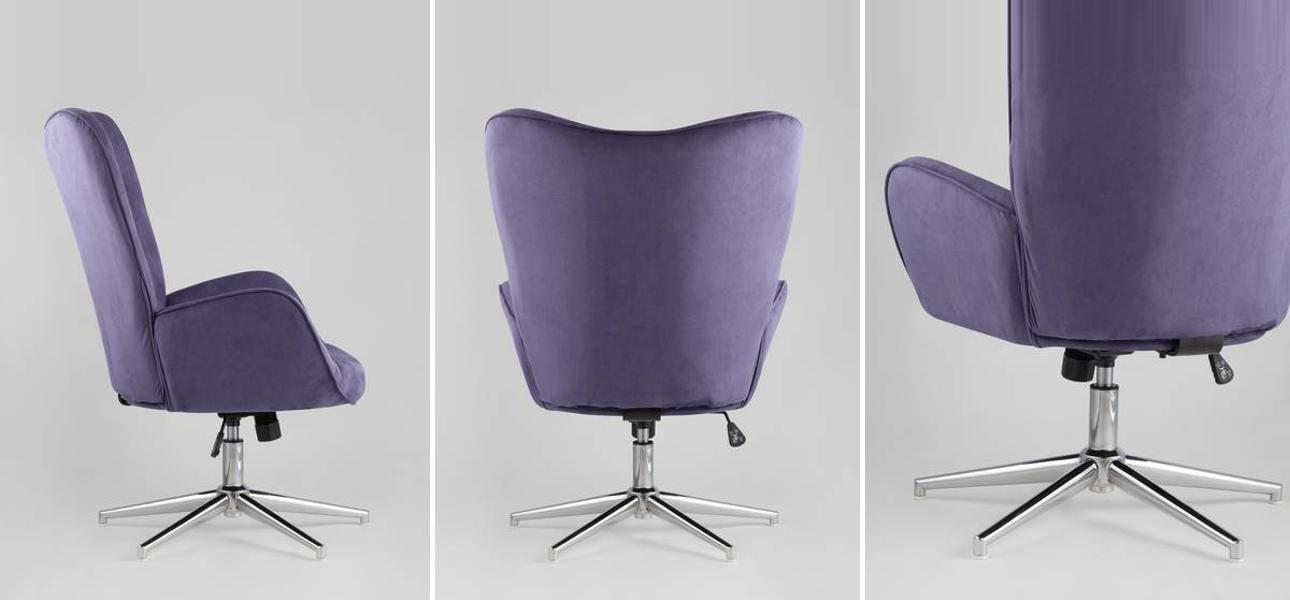Кресло офисное Bacchus цвет фиолетовый - фото №1