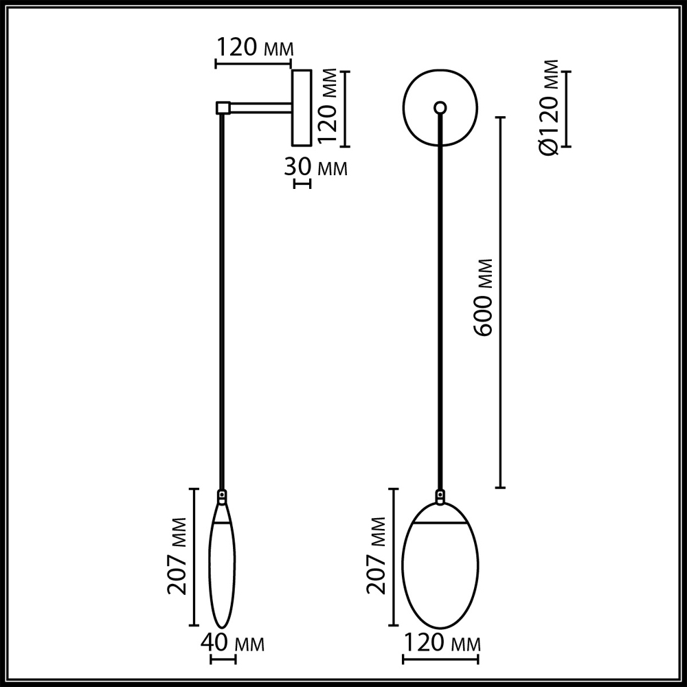 Бра с плафоном в форме капли Crystal Transparent Drop в Сочи