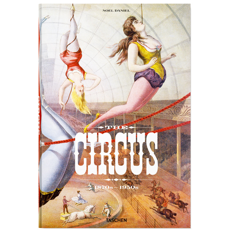 The Circus. 1870s-1950s  в Сочи | Loft Concept 