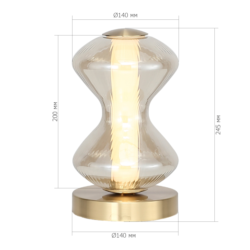 Настольная лампа светодиодная с волнообразным стеклянным плафоном Amphora of Light в Сочи