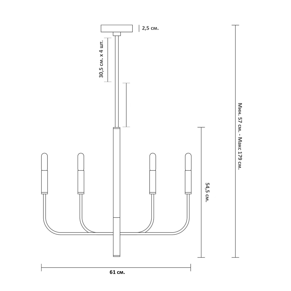 Люстра с 6-ю лампами Chandelier with Seamless Curve в Сочи