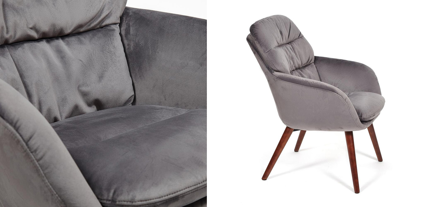 Кресло Gray Chantal - фото