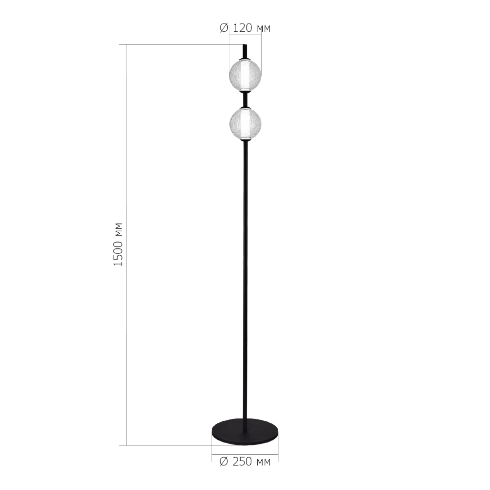 Торшер с 2-мя сферическими стеклянными плафонами Splatter в Сочи