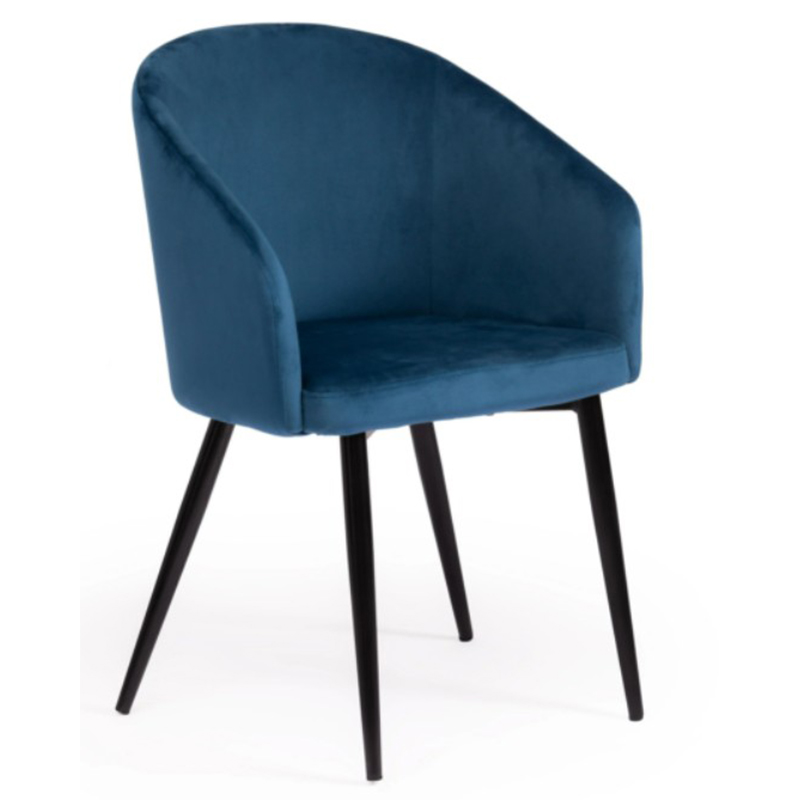 Стул Keane Blue Chair Синий Черный в Сочи | Loft Concept 