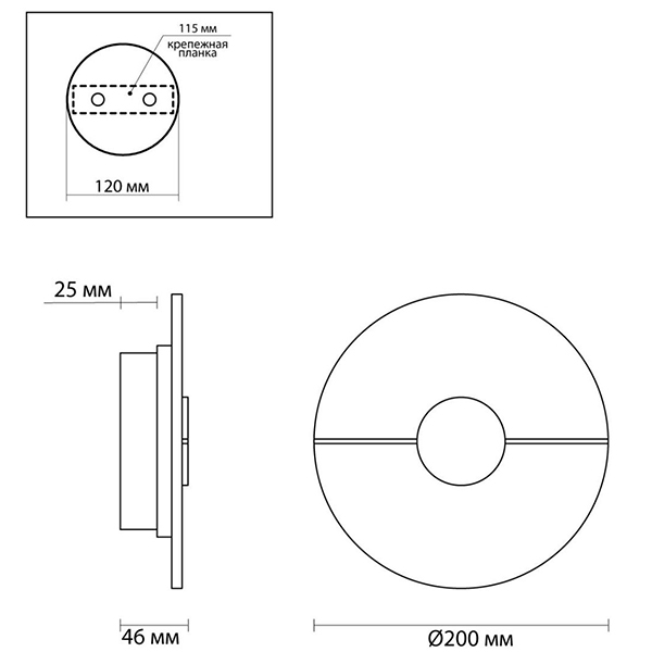 Бра Dagny Wall lamp в Сочи